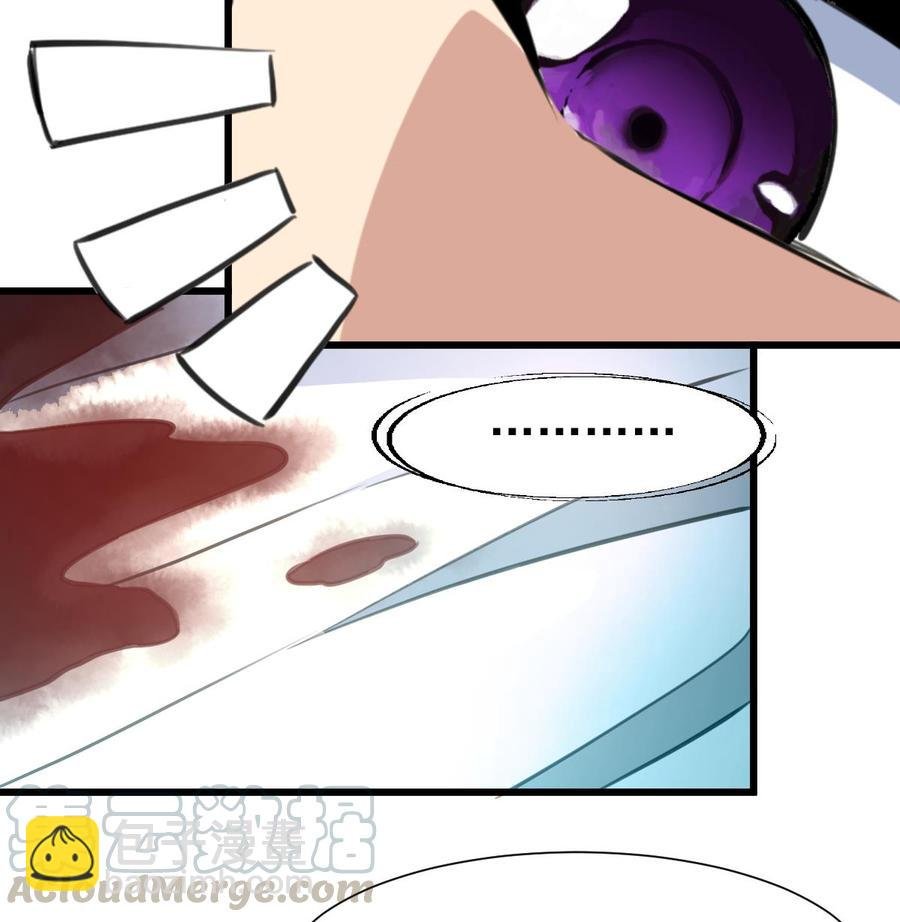 第313话 你那么勇敢。