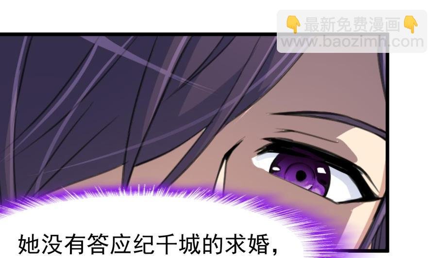 第313话 你那么勇敢。