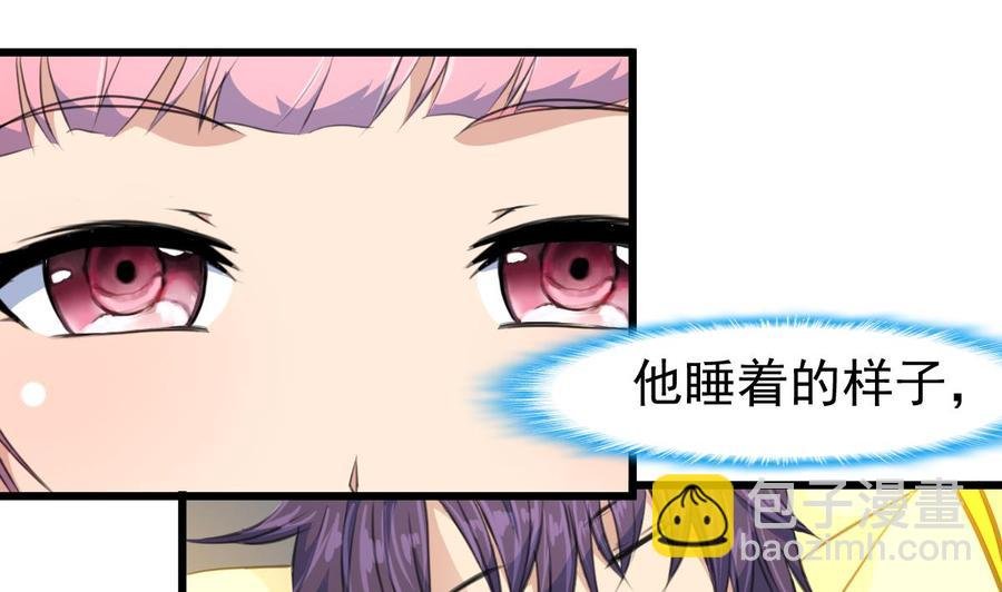 第314话 疯狂的回忆。