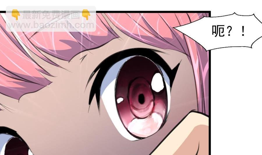 第314话 疯狂的回忆。
