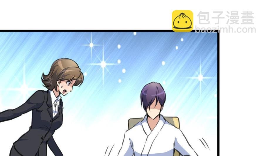第316话 狂风暴雨的前奏。