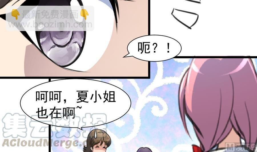 第316话 狂风暴雨的前奏。