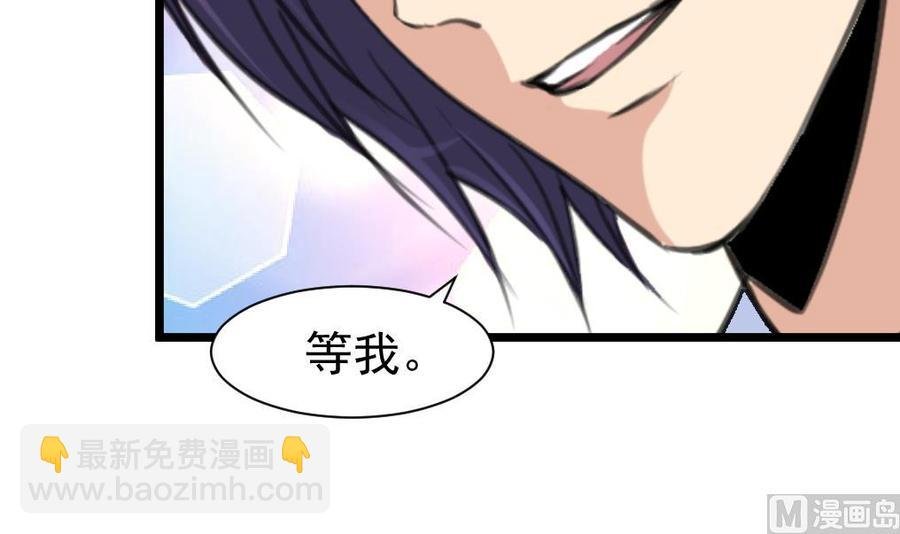 第317话 不再是女孩。