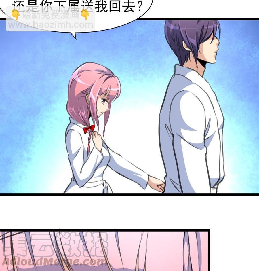第317话 不再是女孩。