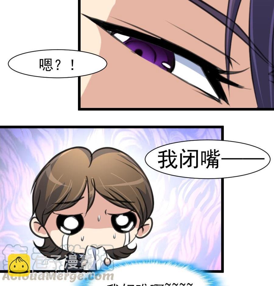 第317话 不再是女孩。