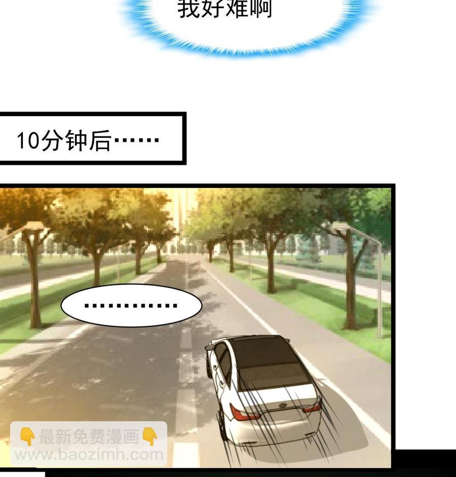 第317话 不再是女孩。