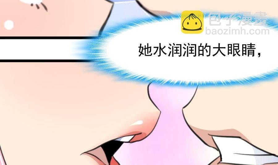 第318话 你来啦。