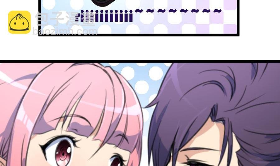 第318话 你来啦。