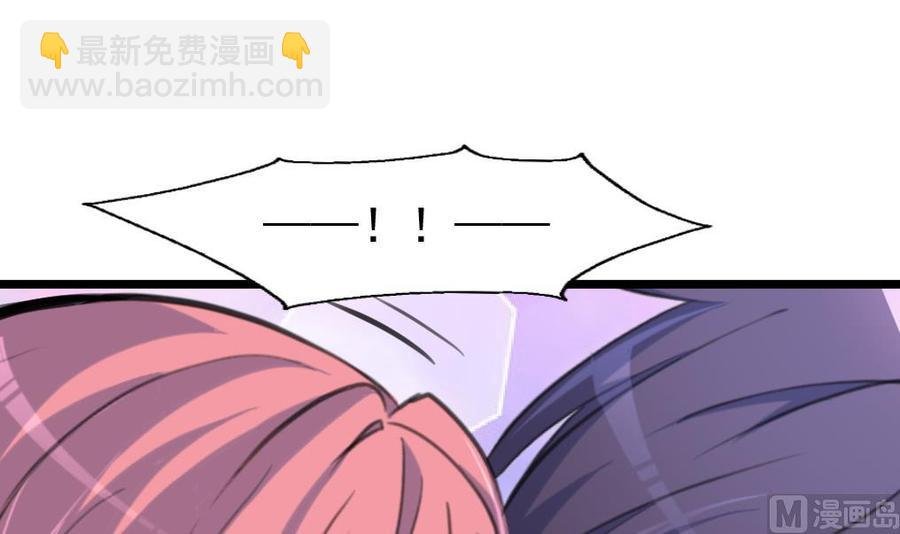 第318话 你来啦。
