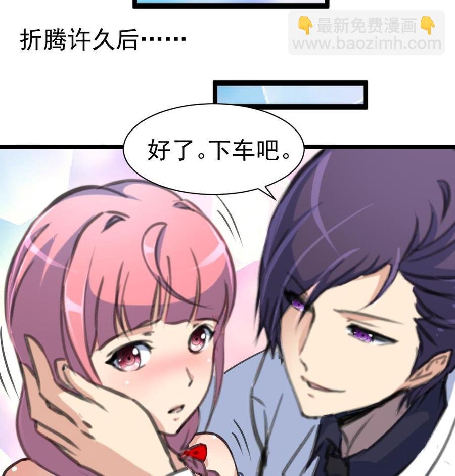 第318话 你来啦。