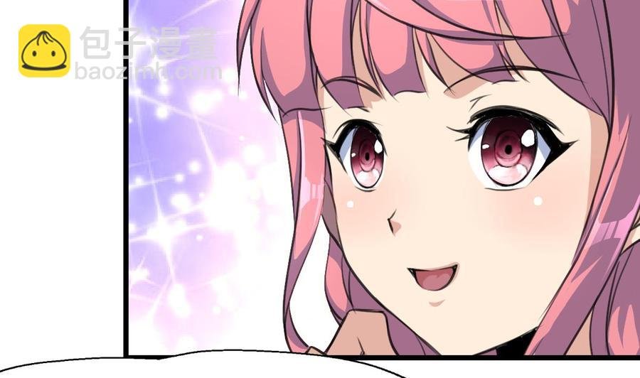 第32话 是猴子请来的逗比吗？