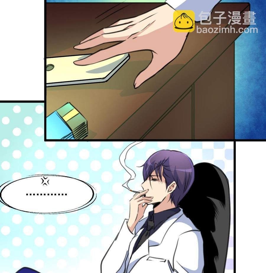第320话 不懂事。