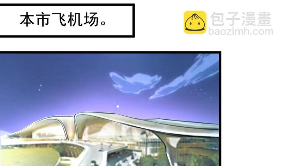 第322话 盛家大家姐。
