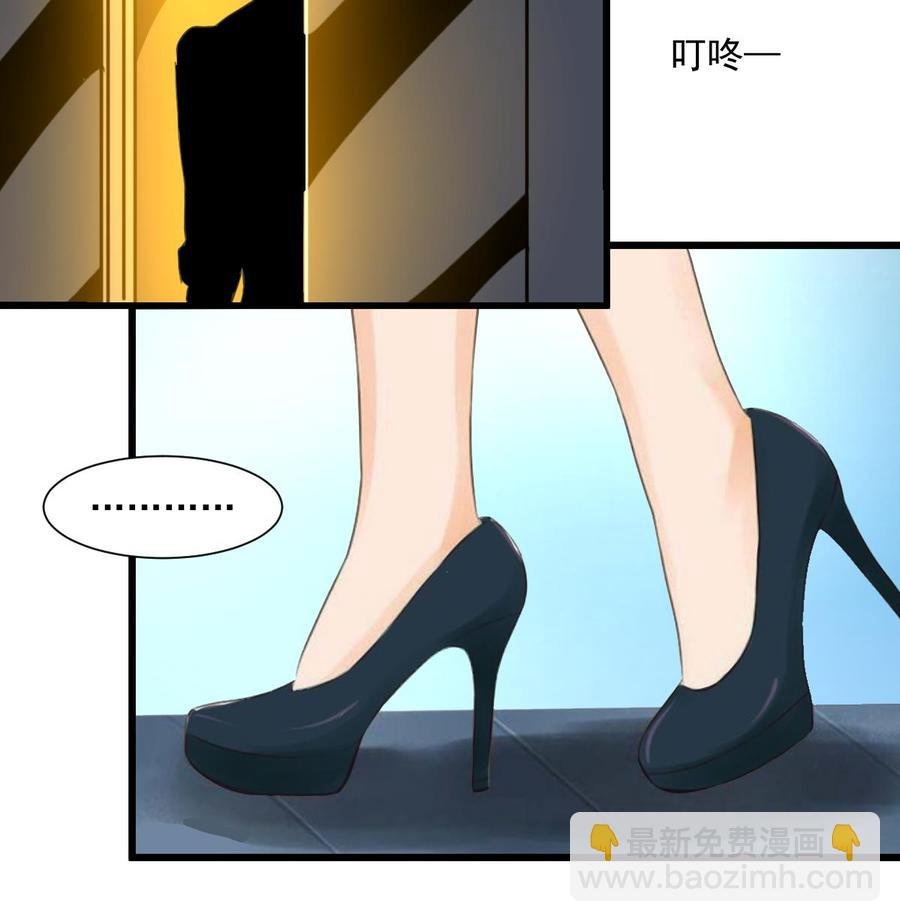 第322话 盛家大家姐。