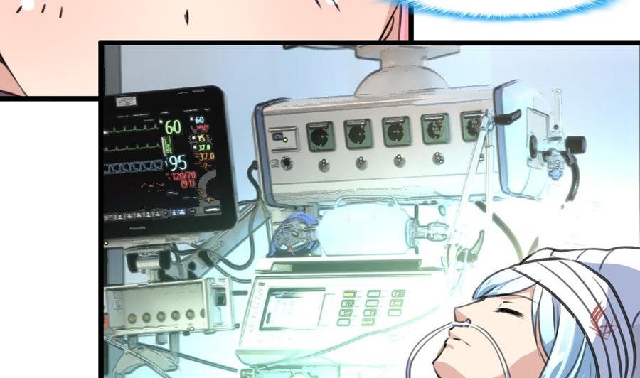 第323话 长姐如母。