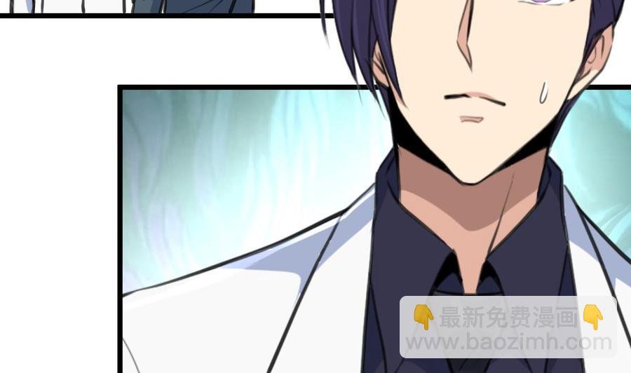 第324话 兴师问罪的前奏。