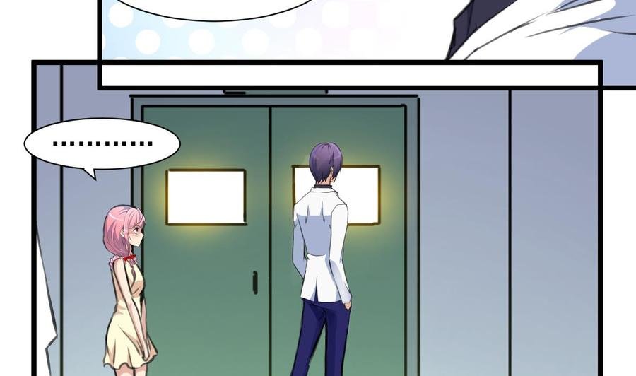 第324话 兴师问罪的前奏。