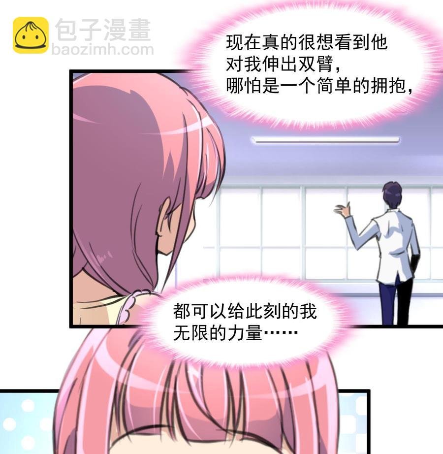 第324话 兴师问罪的前奏。