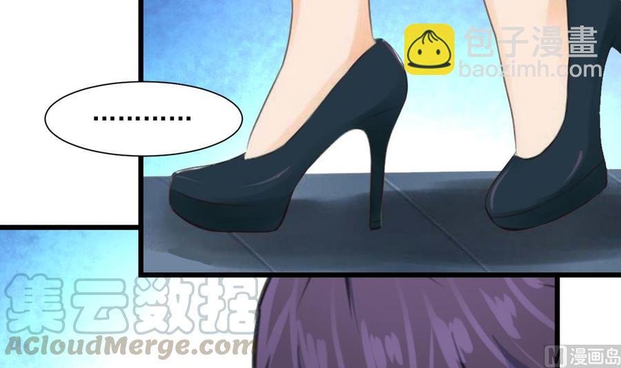 第325话 再也醒不过来了