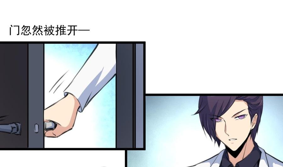 第326话 尽快嫁给千城。
