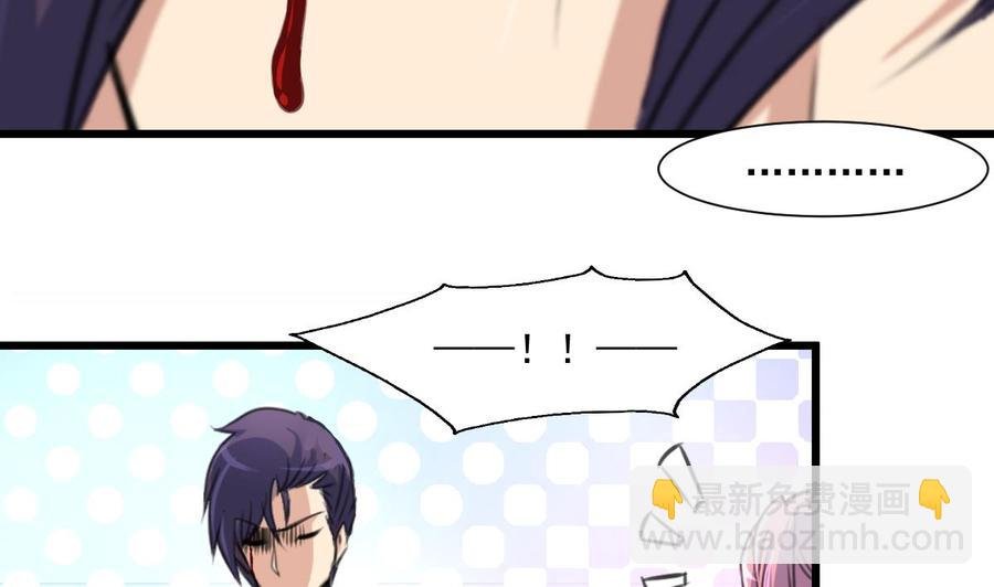 第327话 我想你了。