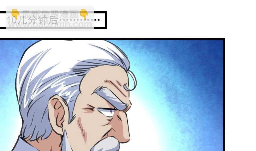 第327话 我想你了。