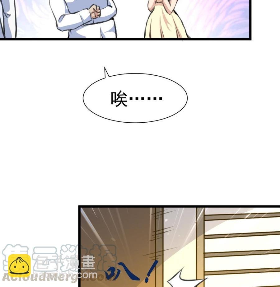 第327话 我想你了。