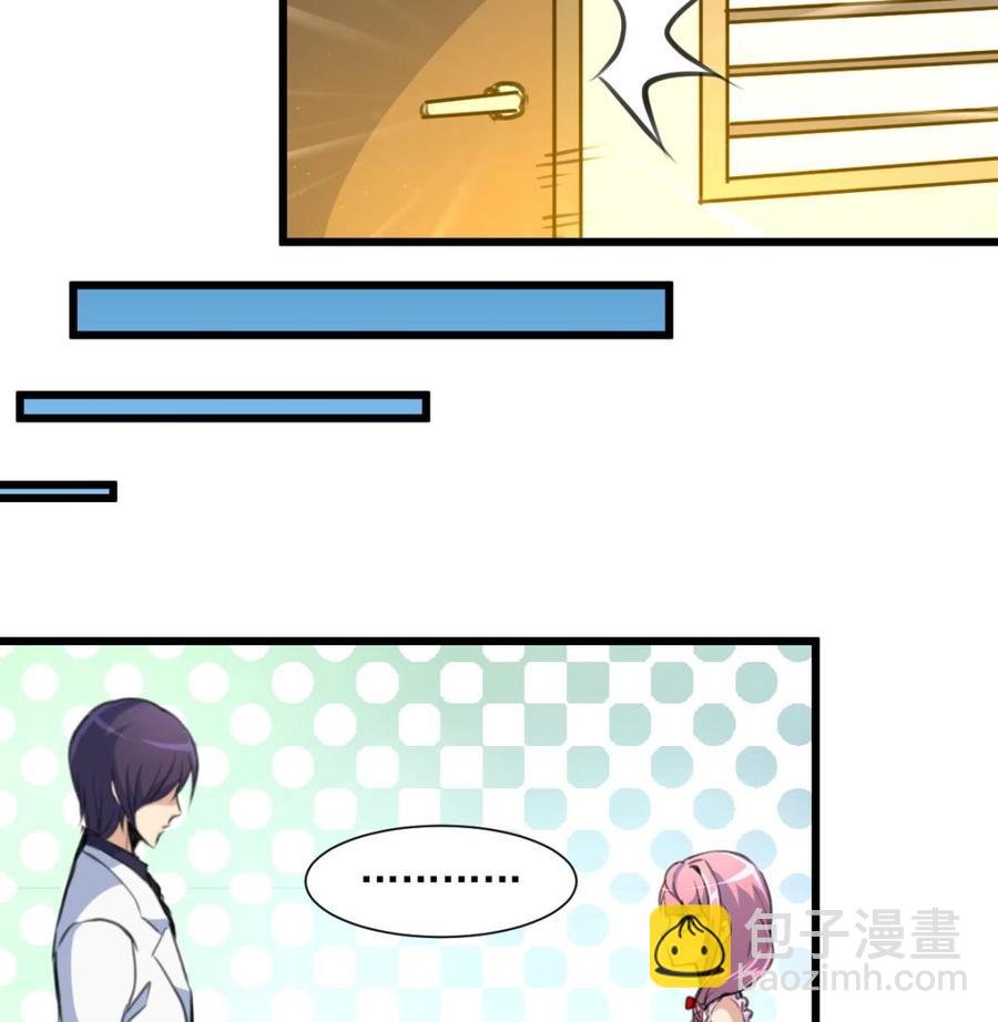 第327话 我想你了。