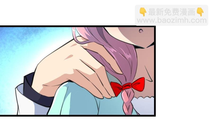第33话 吃醋了吗