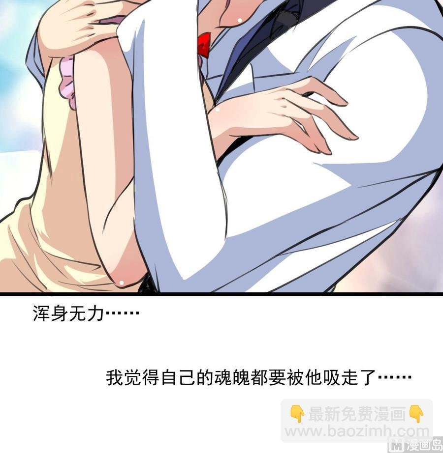 第329话 此刻的我们。