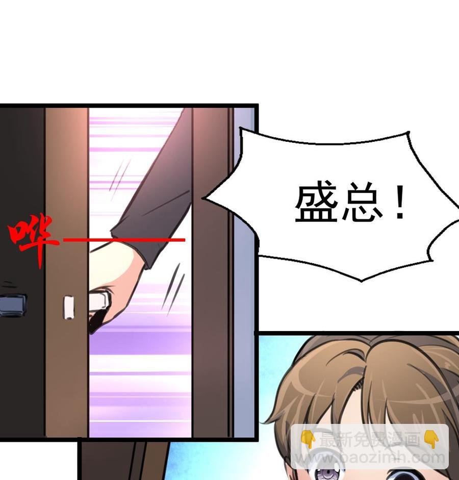 第329话 此刻的我们。