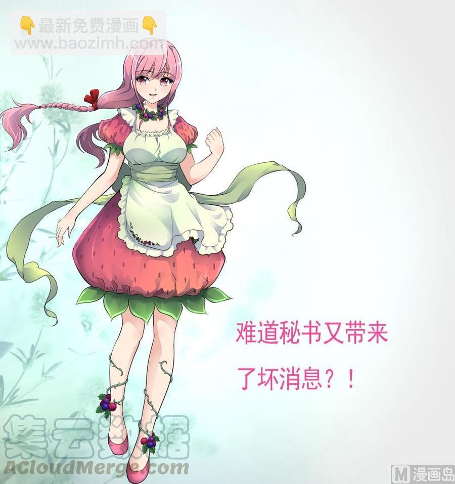 第329话 此刻的我们。