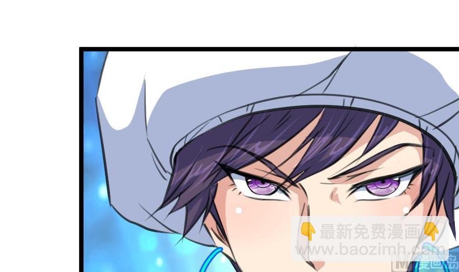 第332话 抱歉！