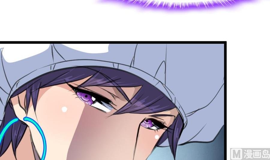 第332话 抱歉！