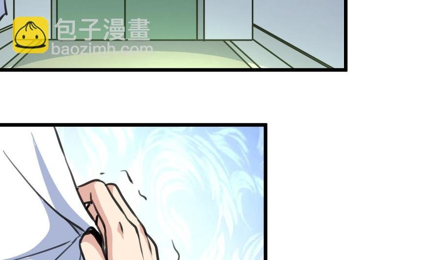 第333话 寡廉鲜耻的女人。