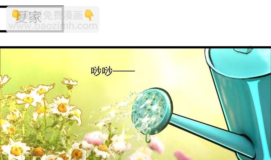 第335话 照顾孙媳妇。