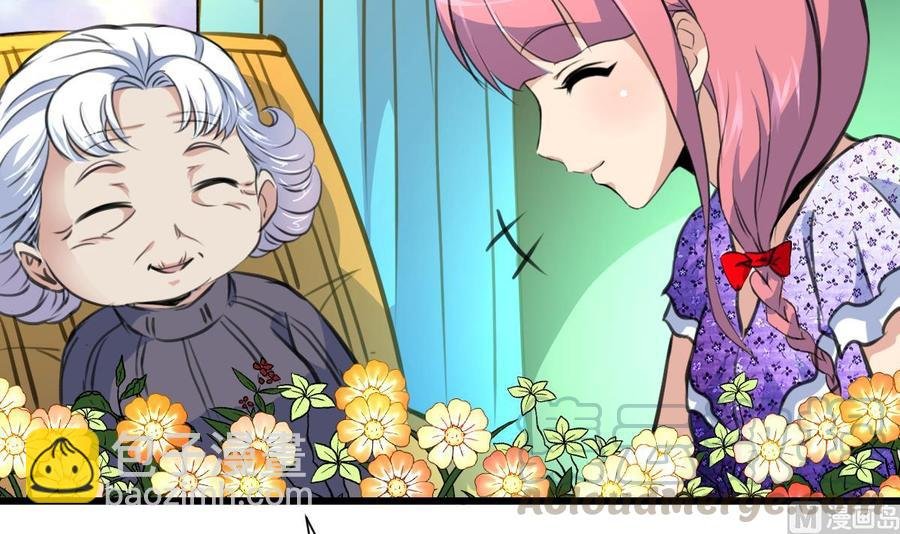 第335话 照顾孙媳妇。