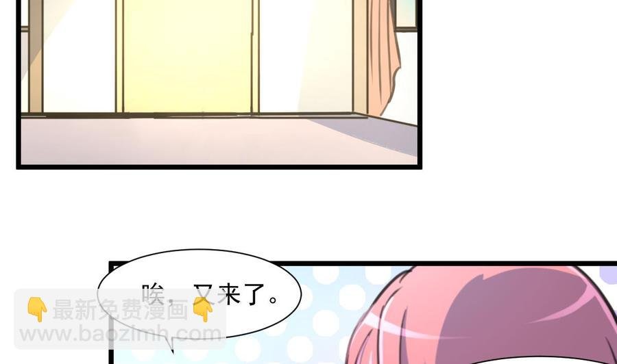 第335话 照顾孙媳妇。