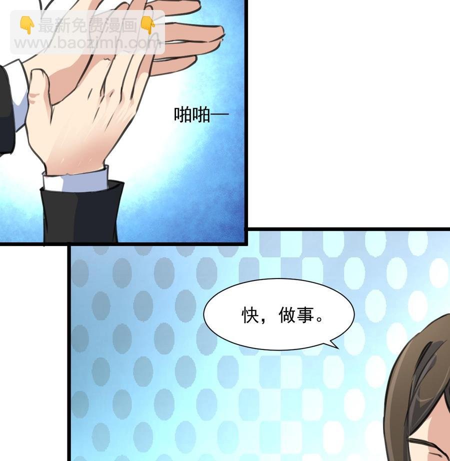 第335话 照顾孙媳妇。