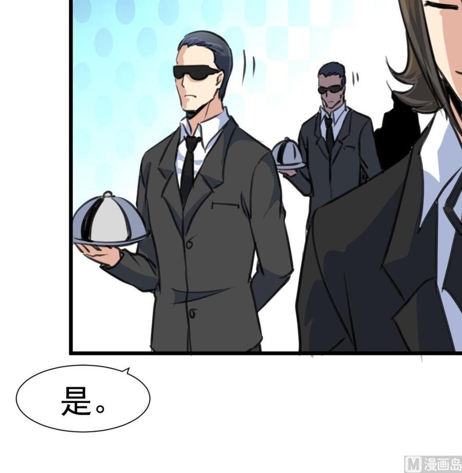 第335话 照顾孙媳妇。