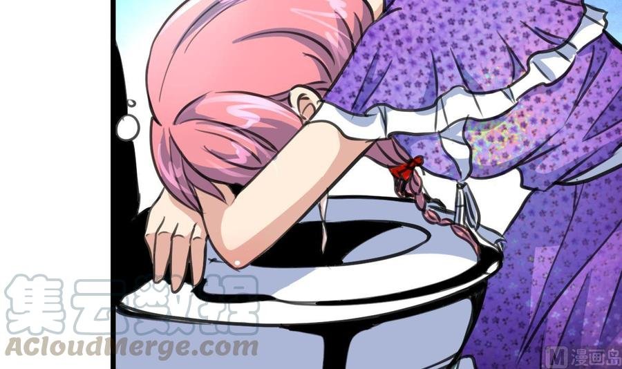 第336话 希希不舒服。