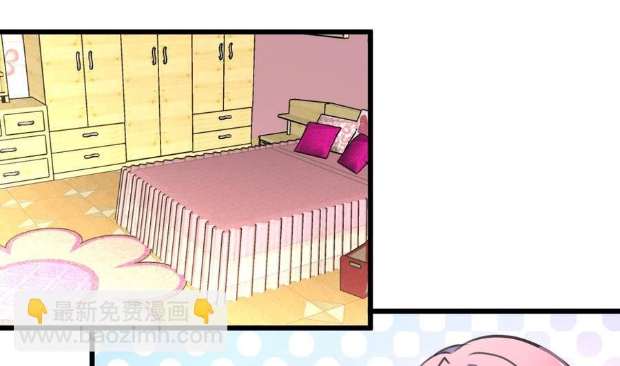 第336话 希希不舒服。
