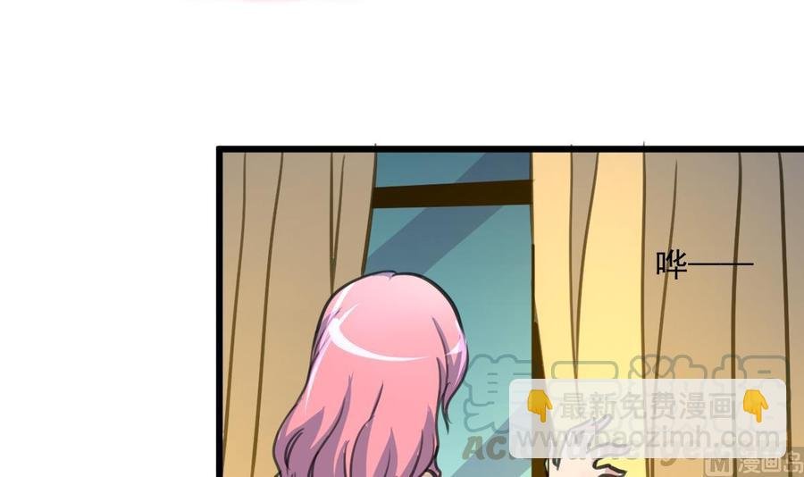 第336话 希希不舒服。