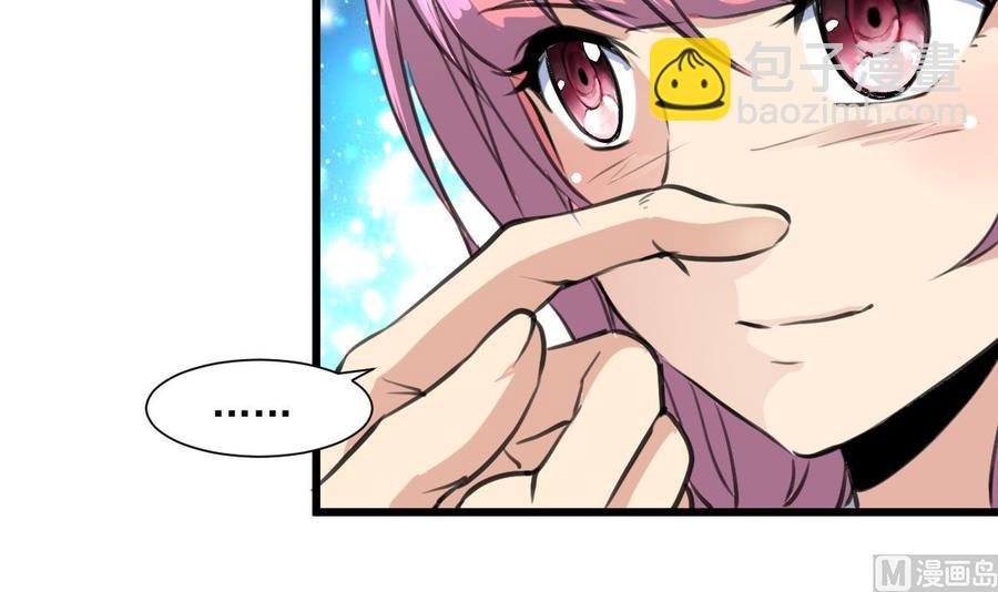 第337话 还在大街上！