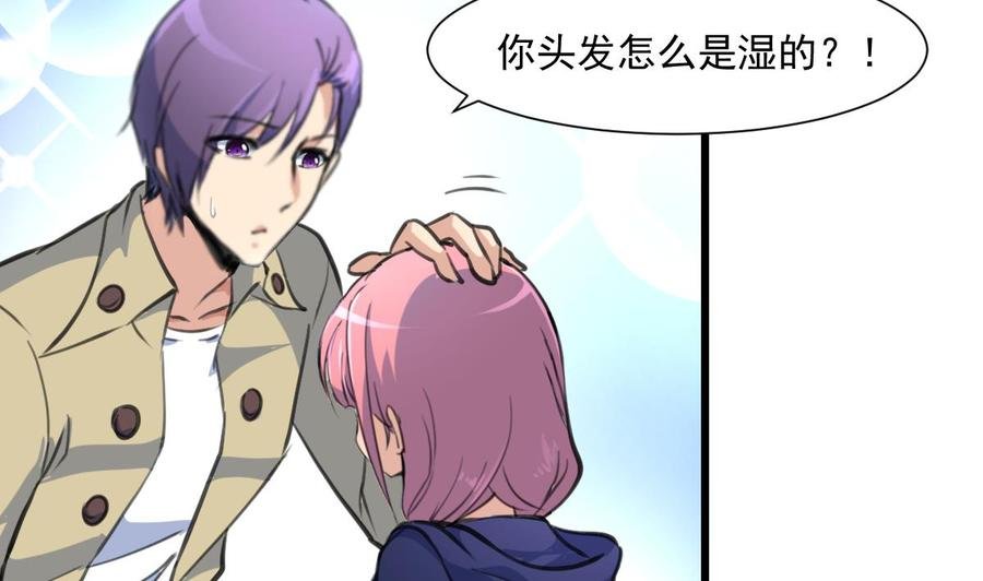 第337话 还在大街上！