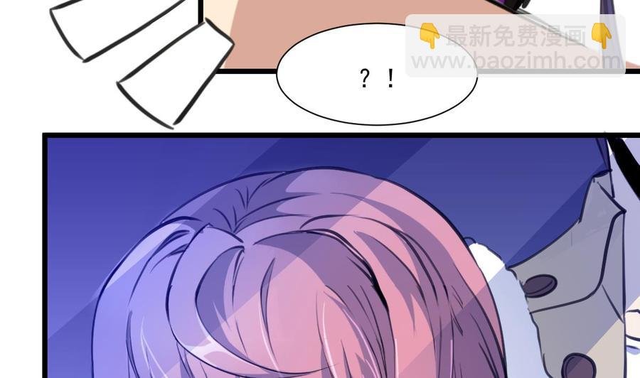 第337话 还在大街上！