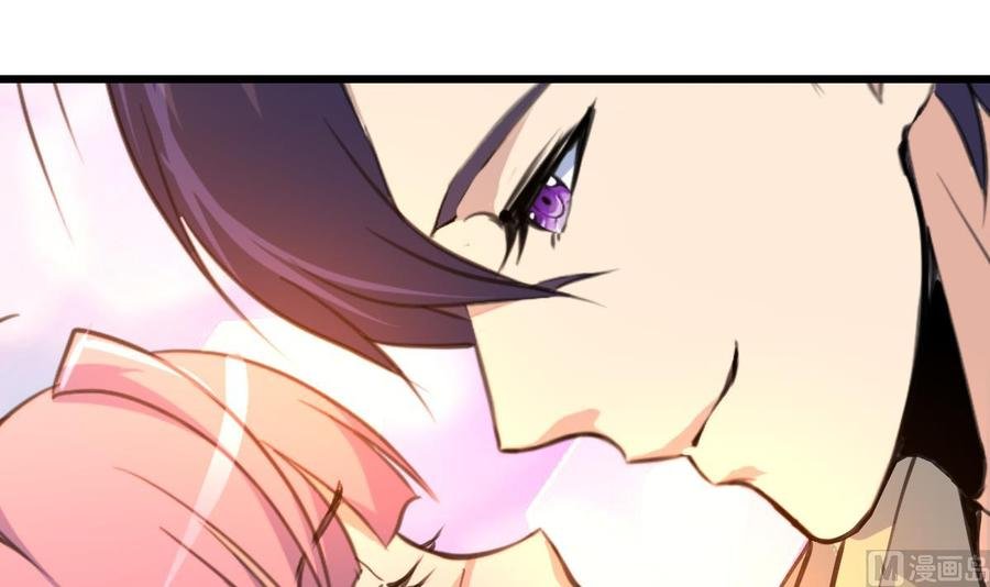 第338话 帮你润燥~