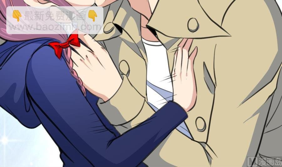 第338话 帮你润燥~