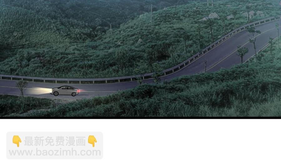 第338话 帮你润燥~