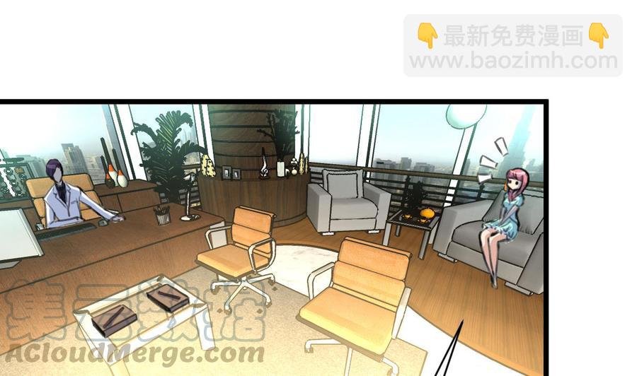 第34话 喂我——